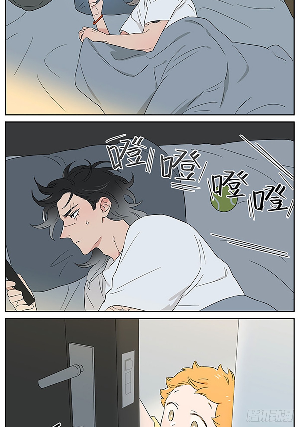 微凉的早晨4