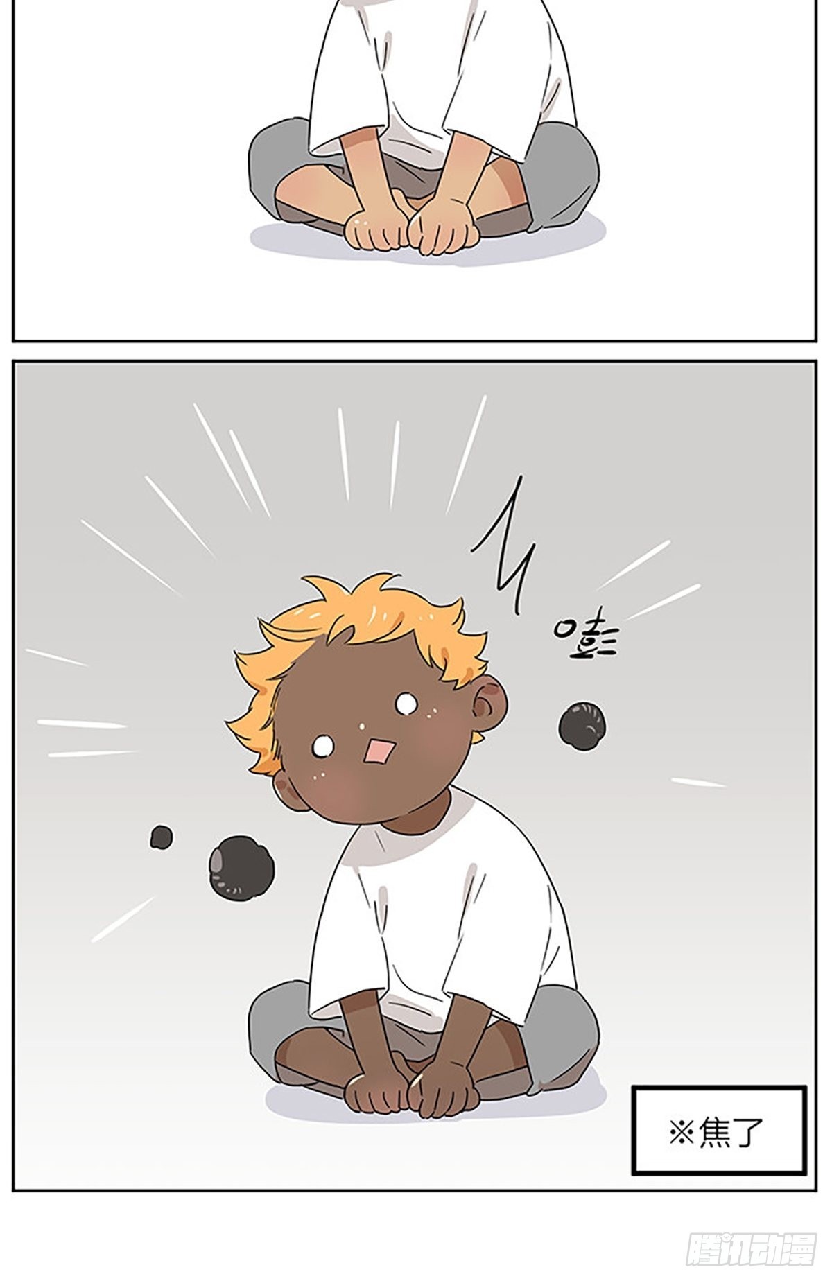 烤土豆5