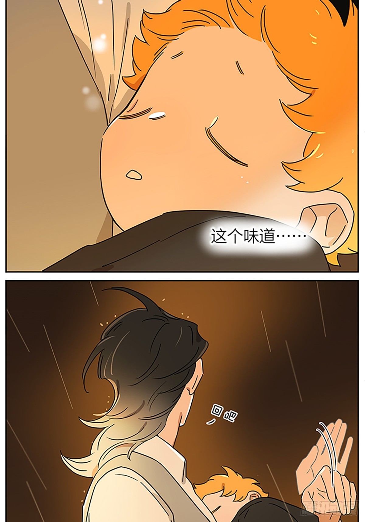 小雨19
