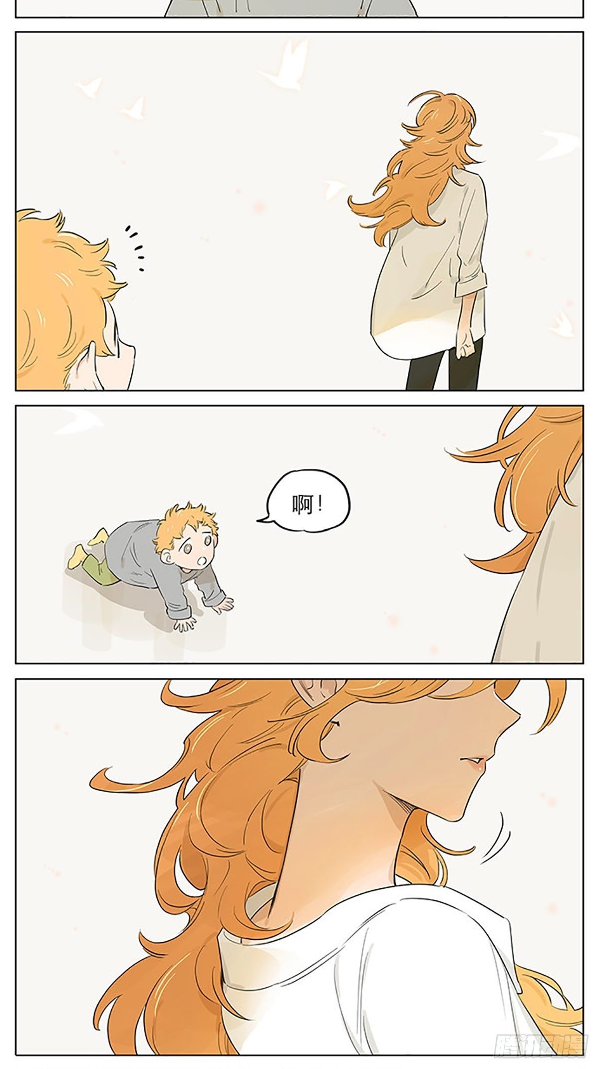 小土豆。1