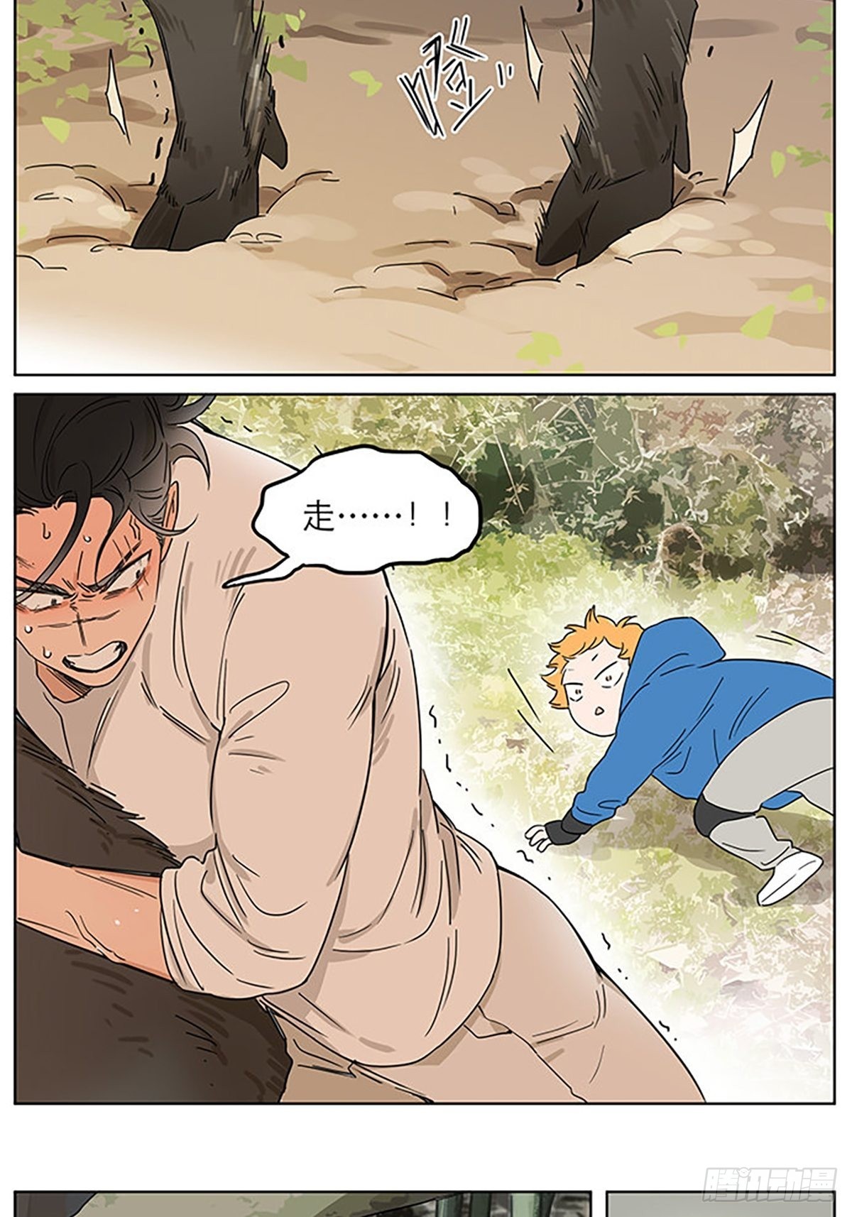 记忆的地方37