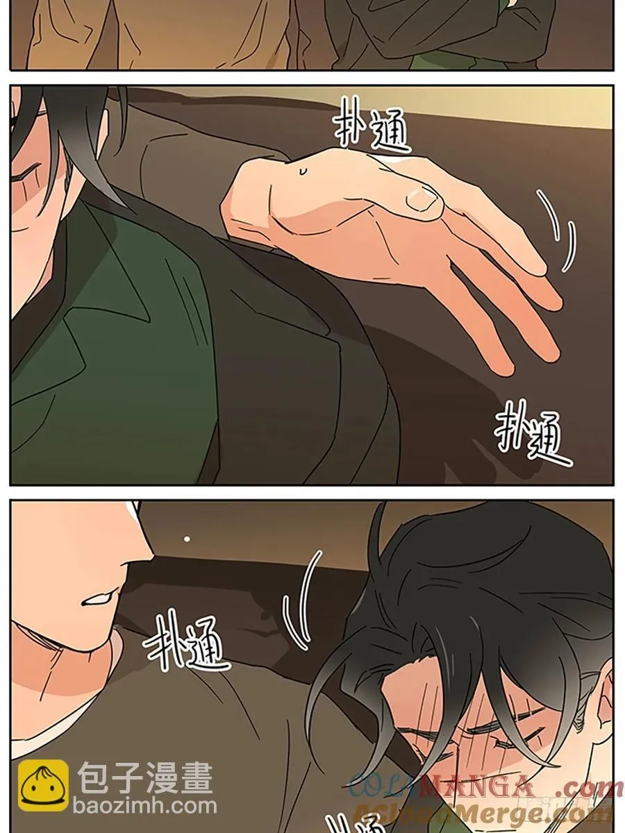 小憩16