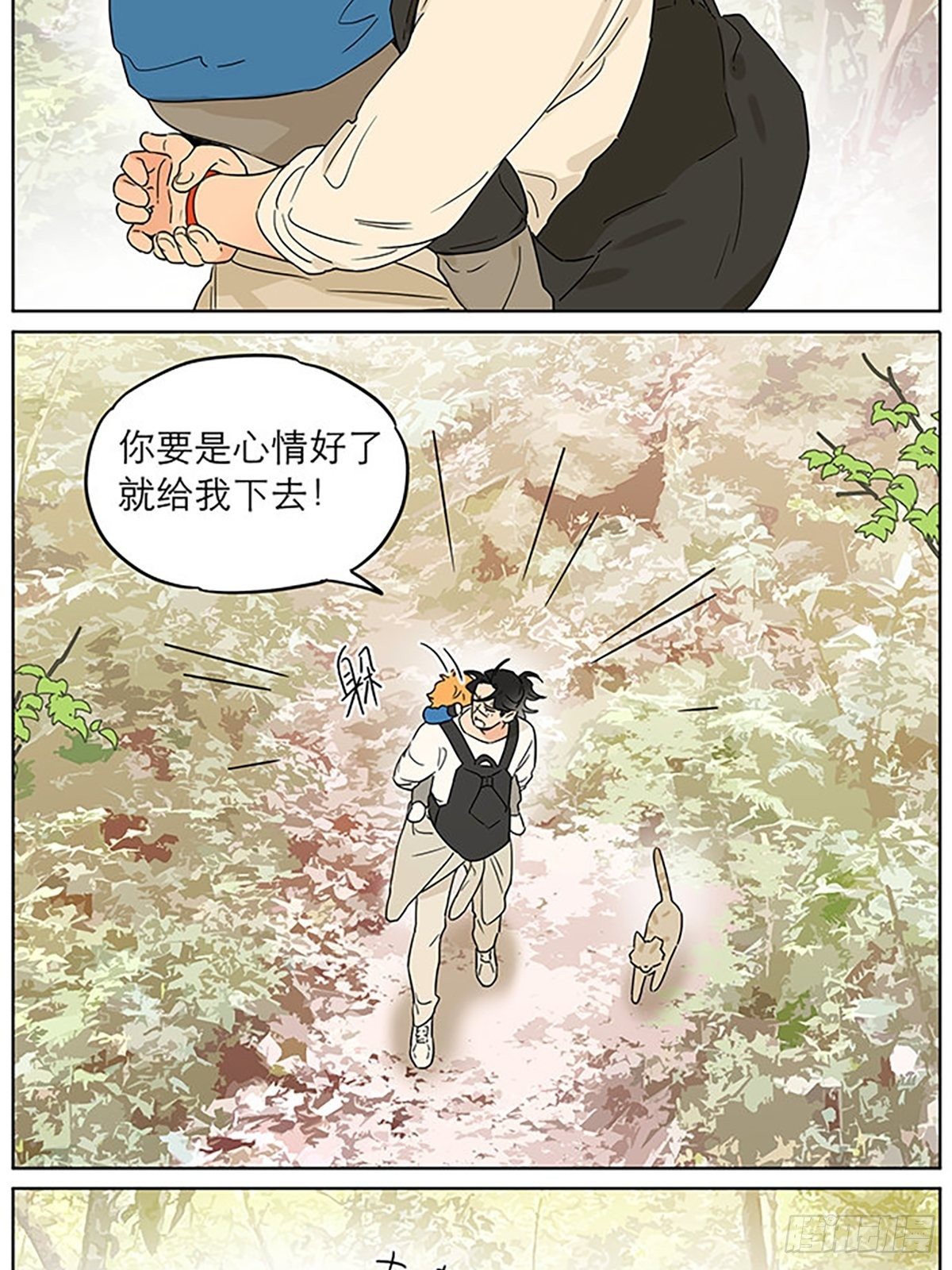 记忆的地方1