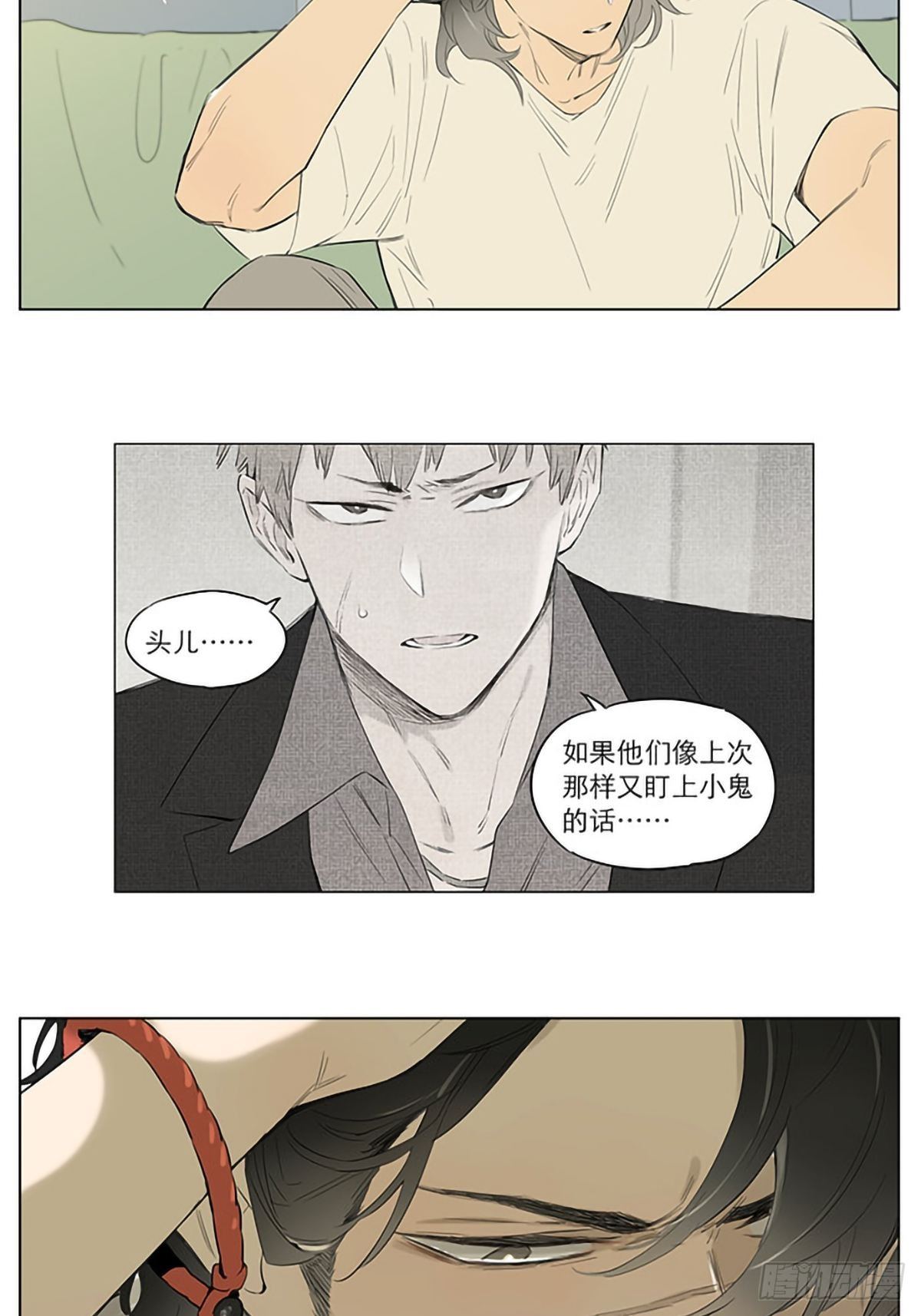 终于，睡着了。2