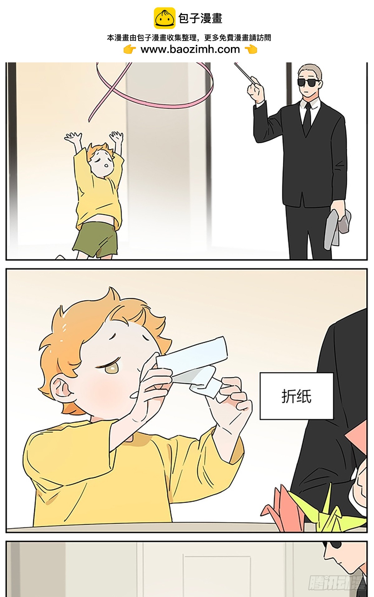 小雨13