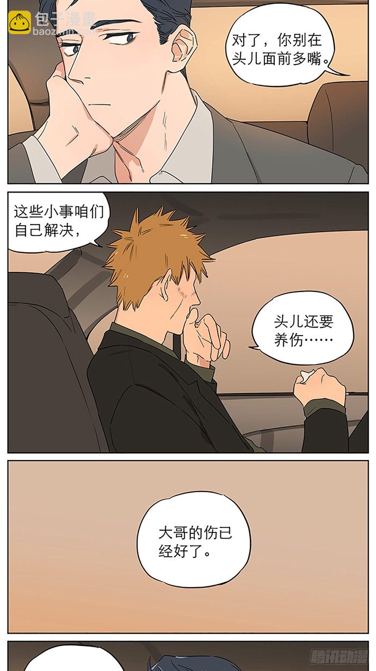 气球024
