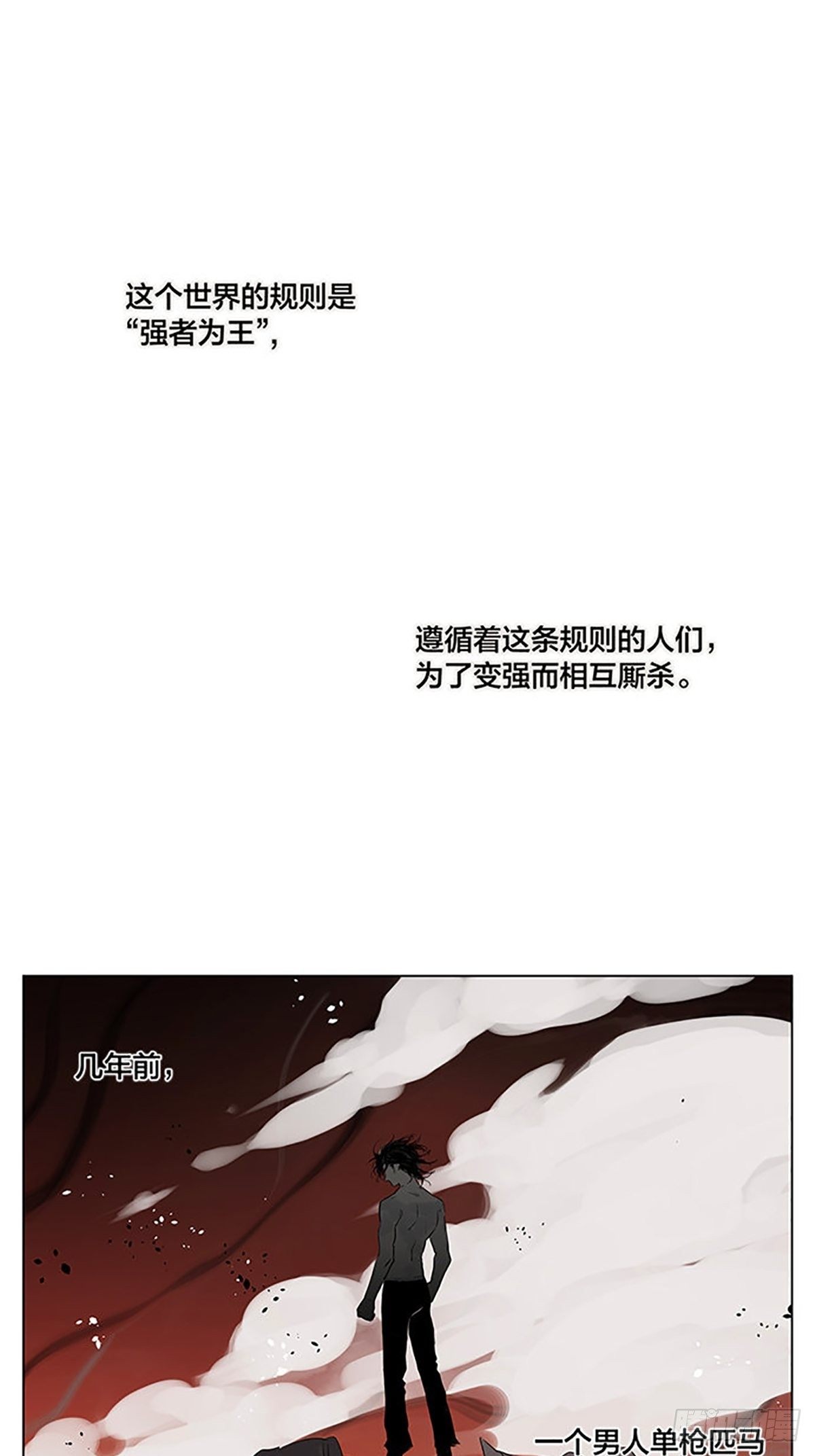 “狼王”隐居中。0