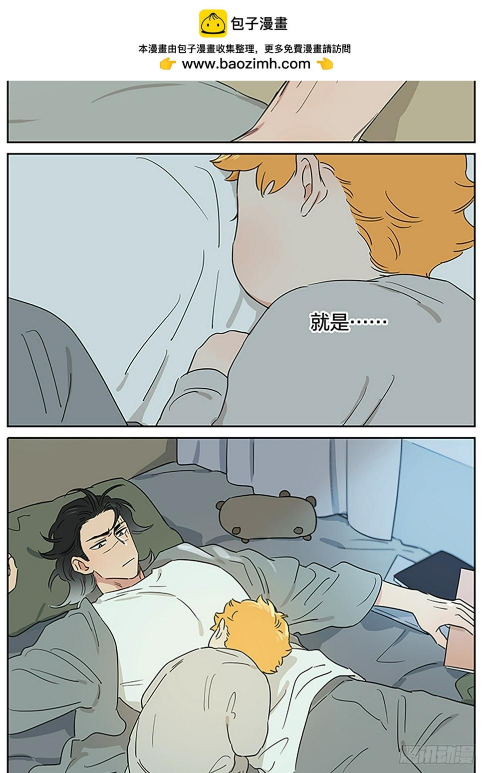 在夜里1