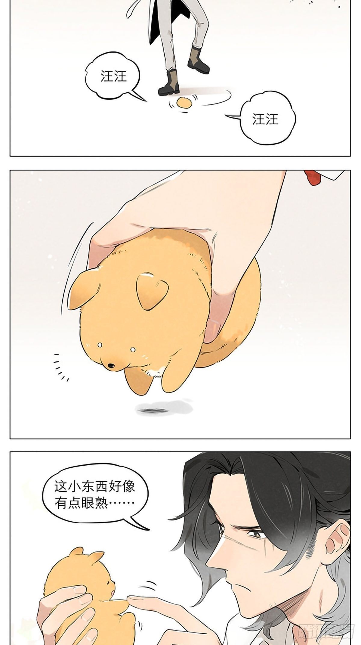 十年后。2