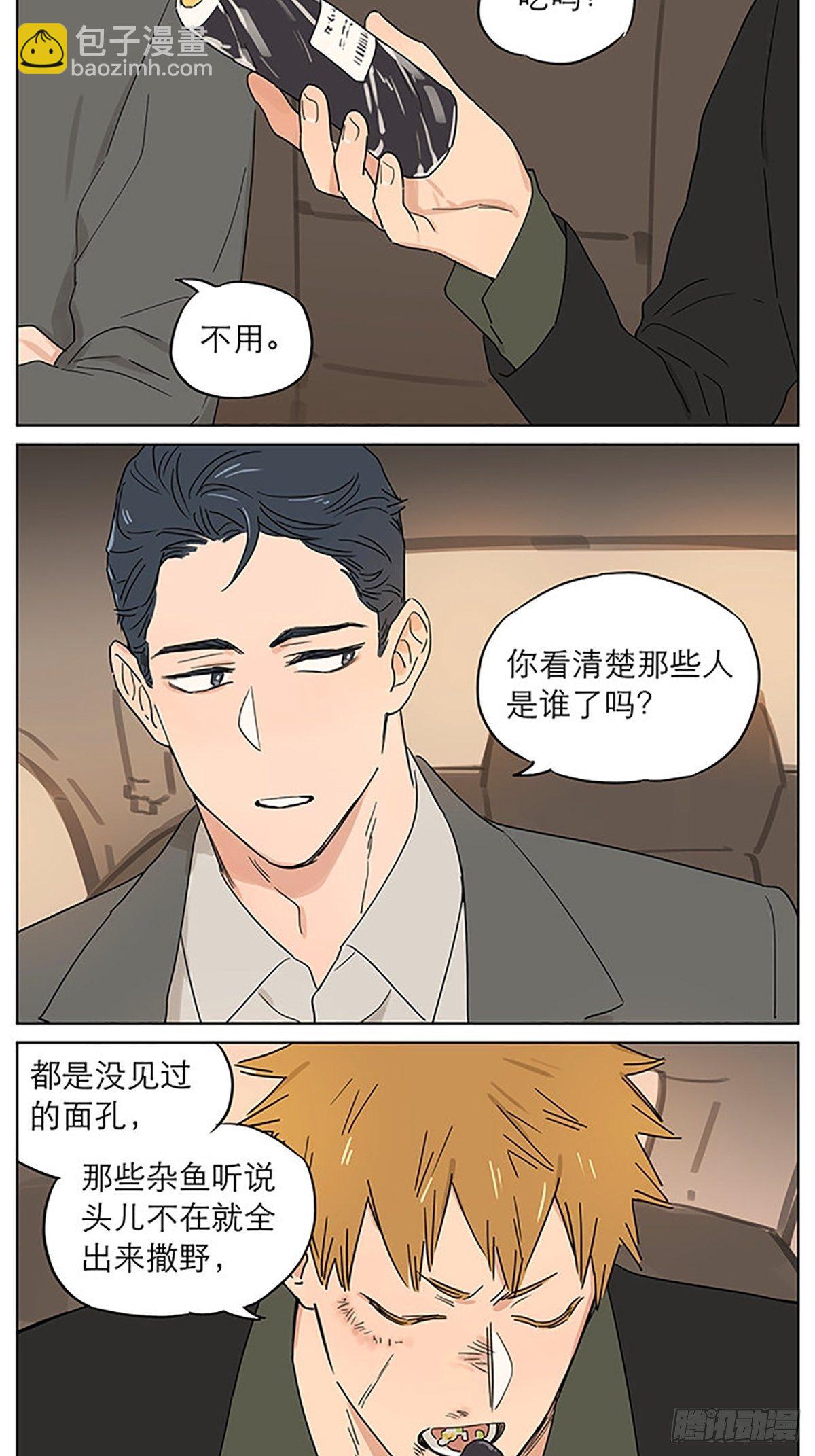 气球022