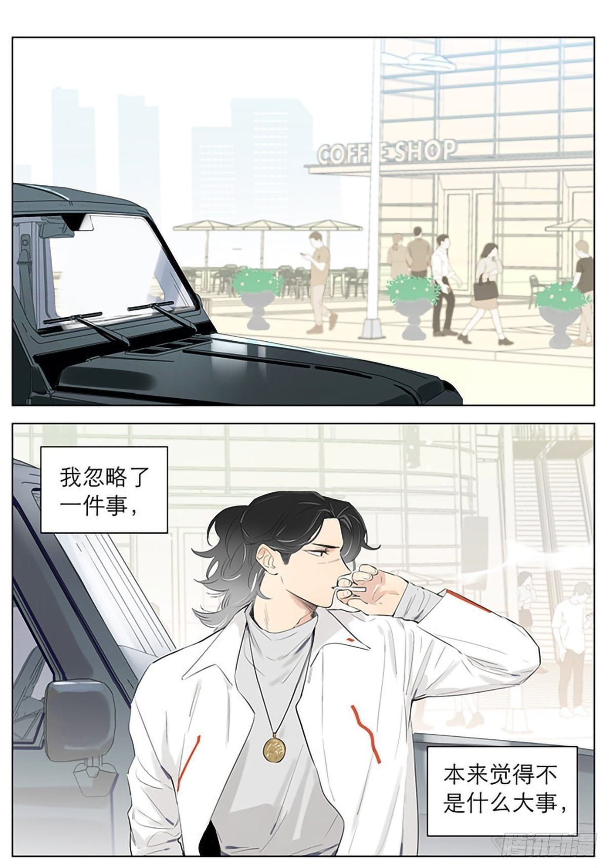 在街上。0