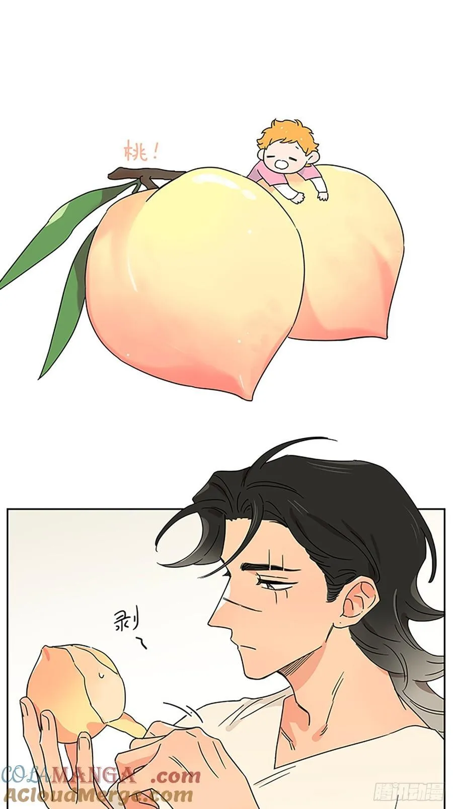 吃水果3