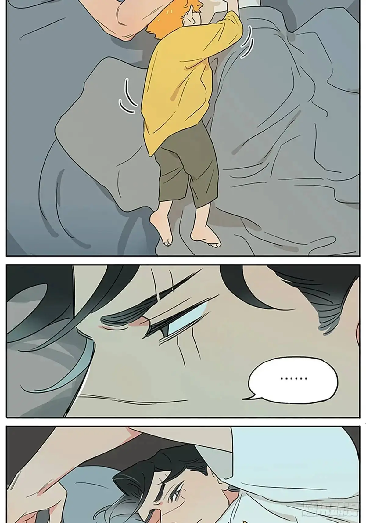 好梦19