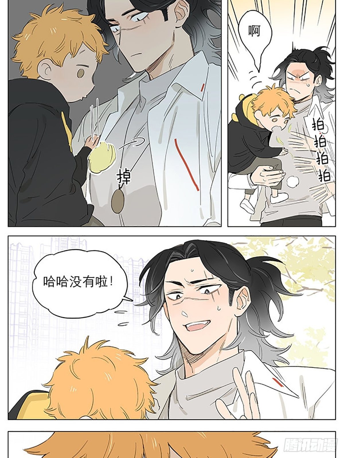 棉花糖。7