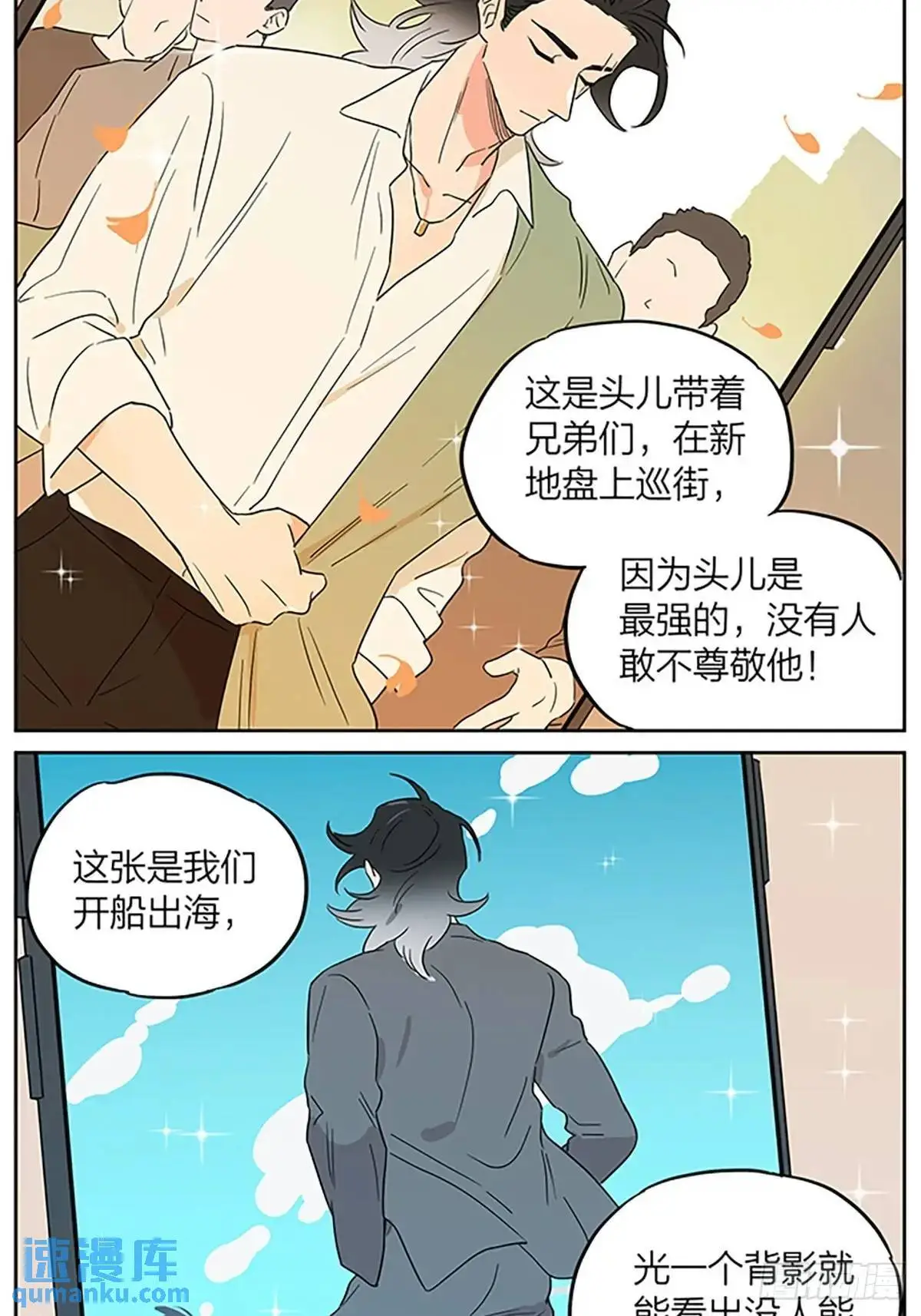 照片17