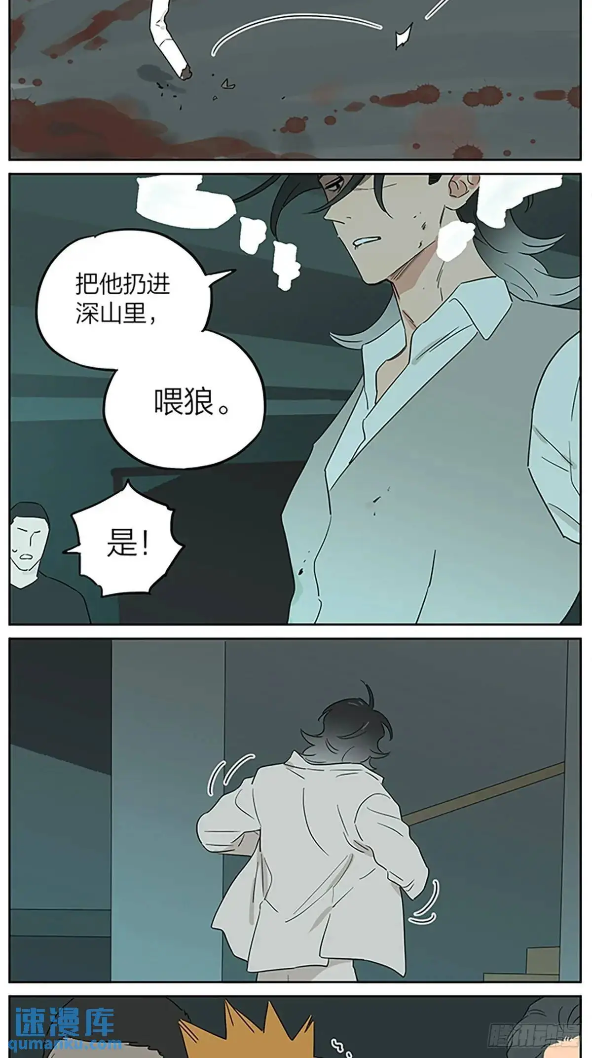 照片6