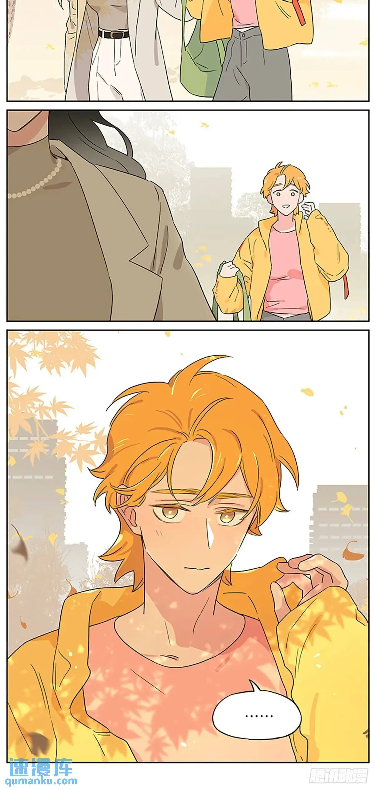 特别篇3