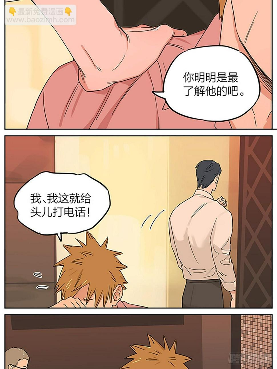 去喝酒的晚上12