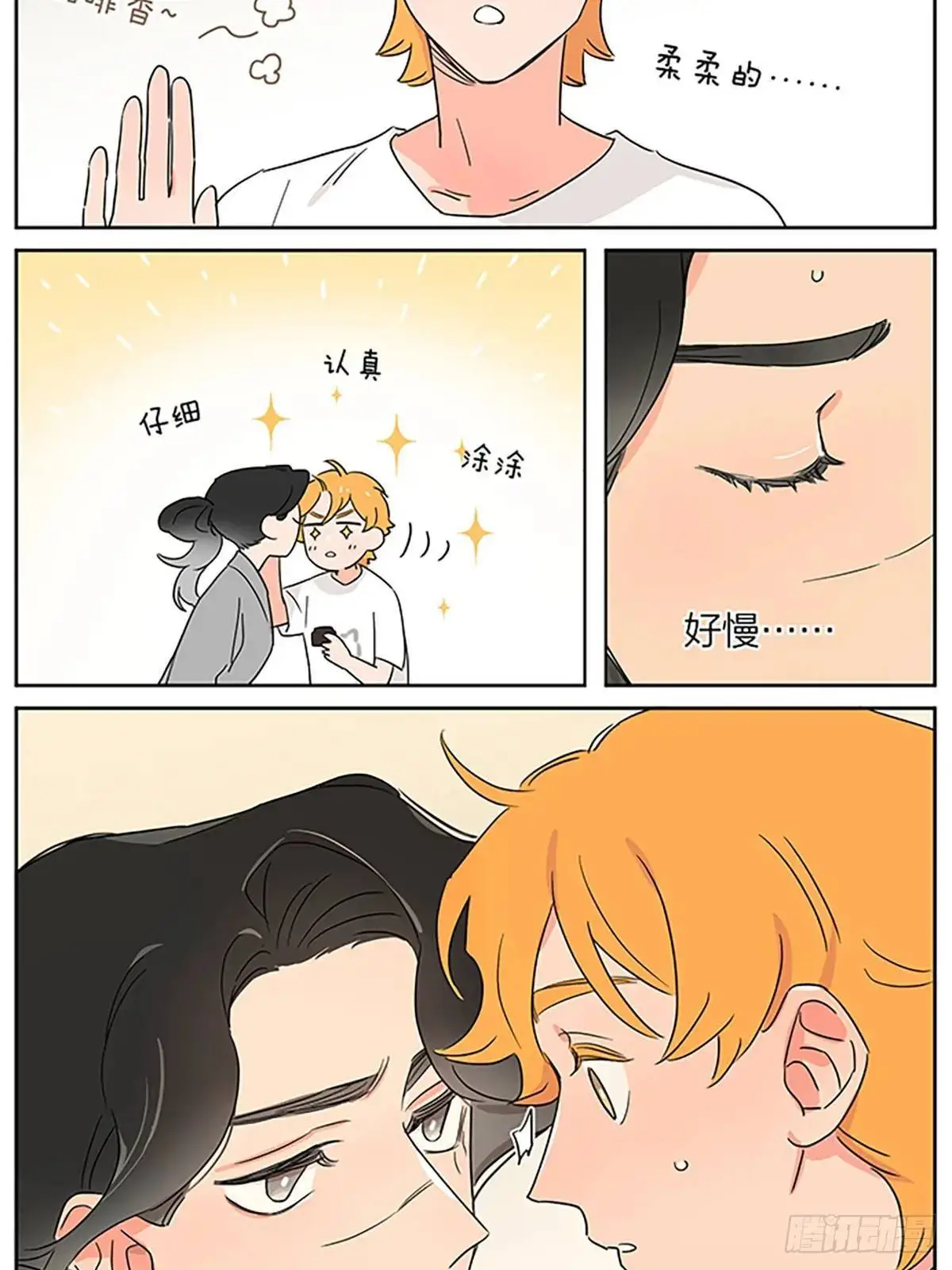 特别篇21