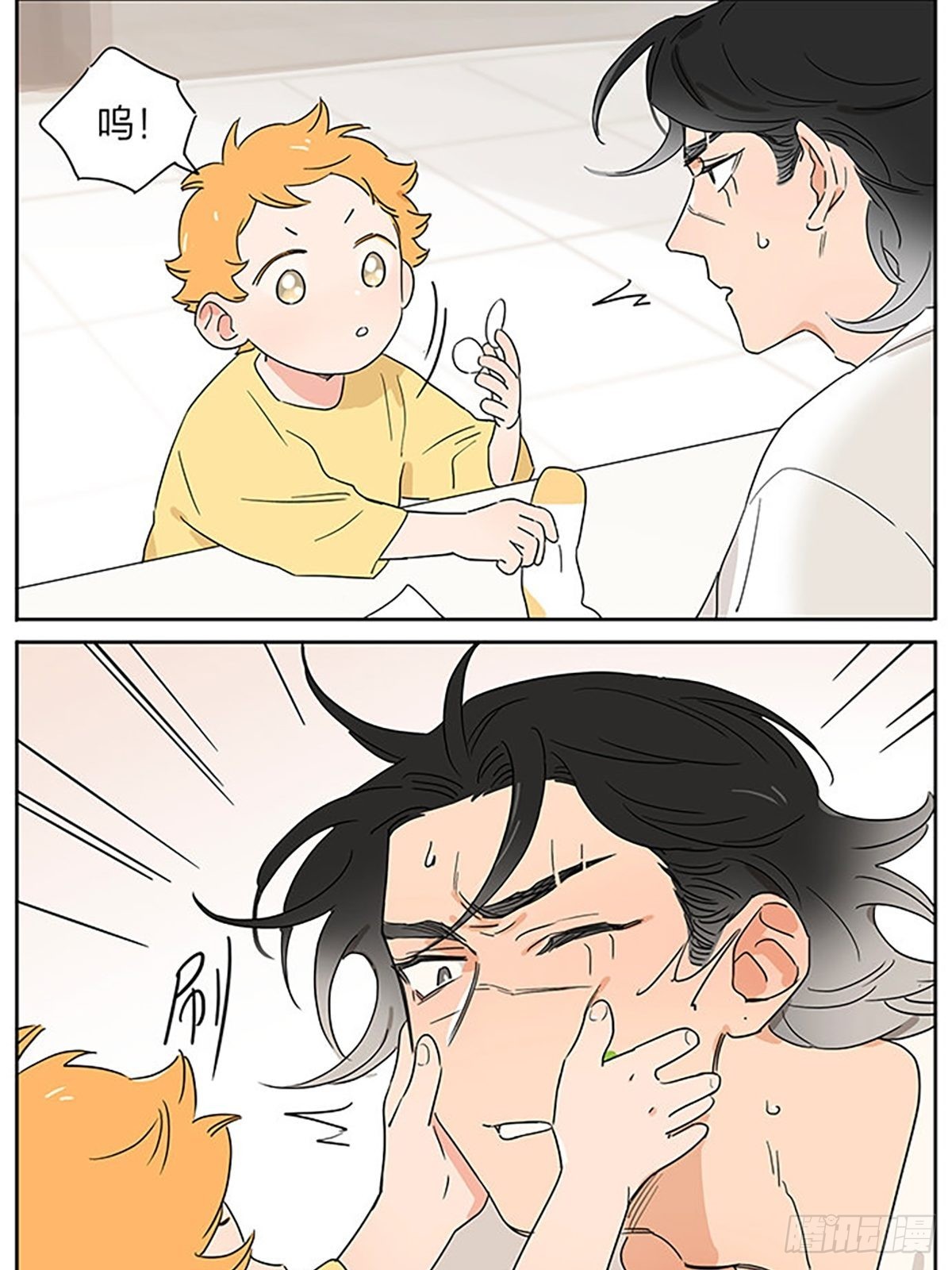 贴纸10