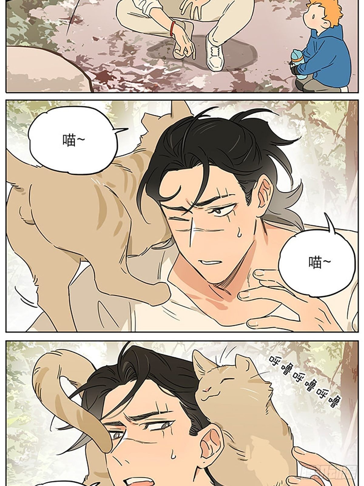 还在山里10