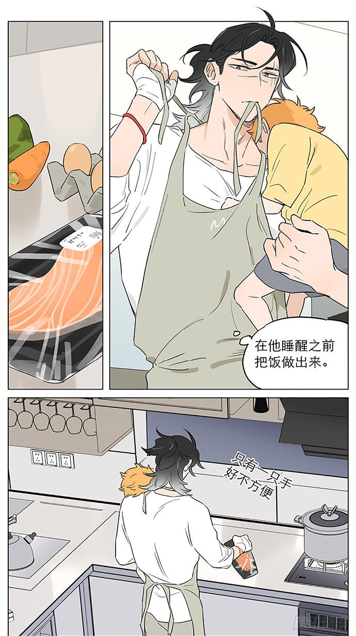睡着了。7