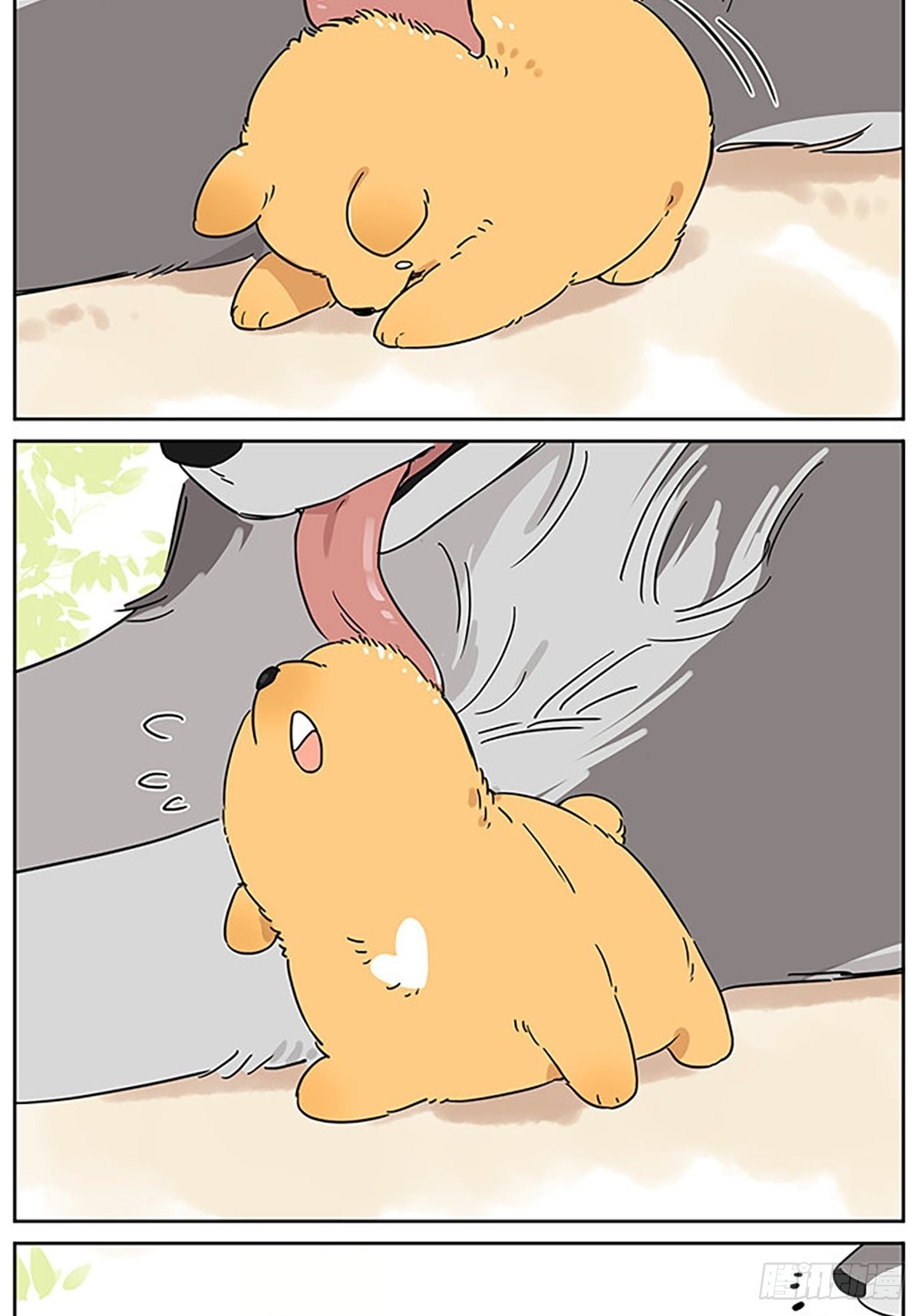 画一点狗狗2
