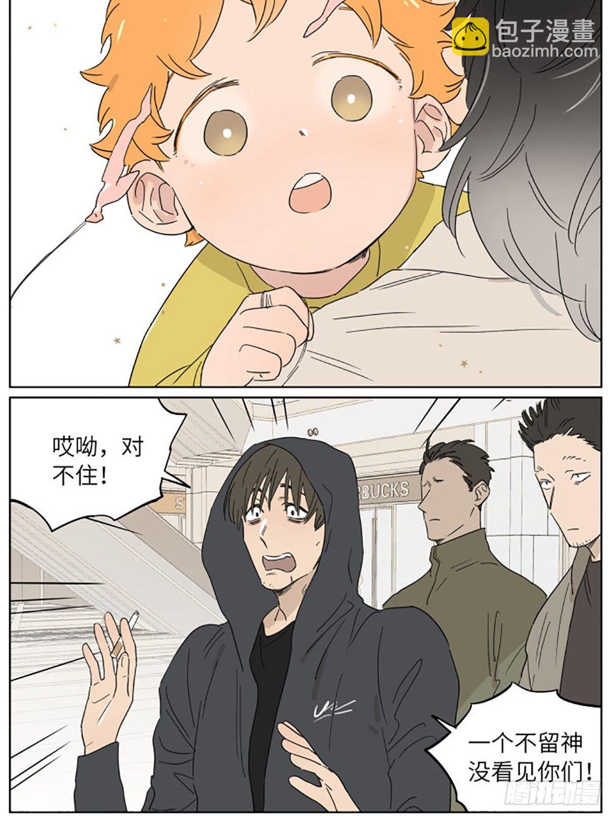 气球031