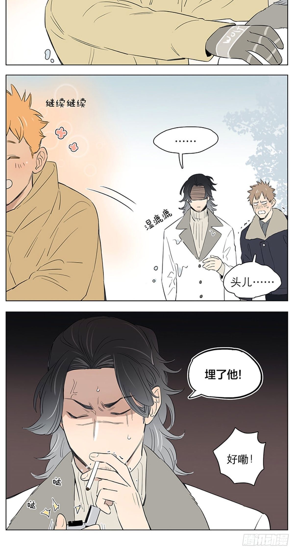 下雪天里的大土豆。6