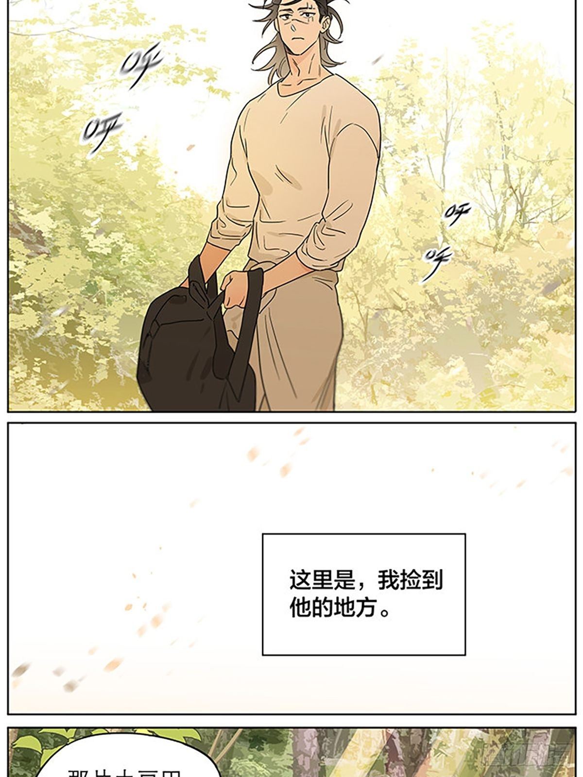 记忆的地方6