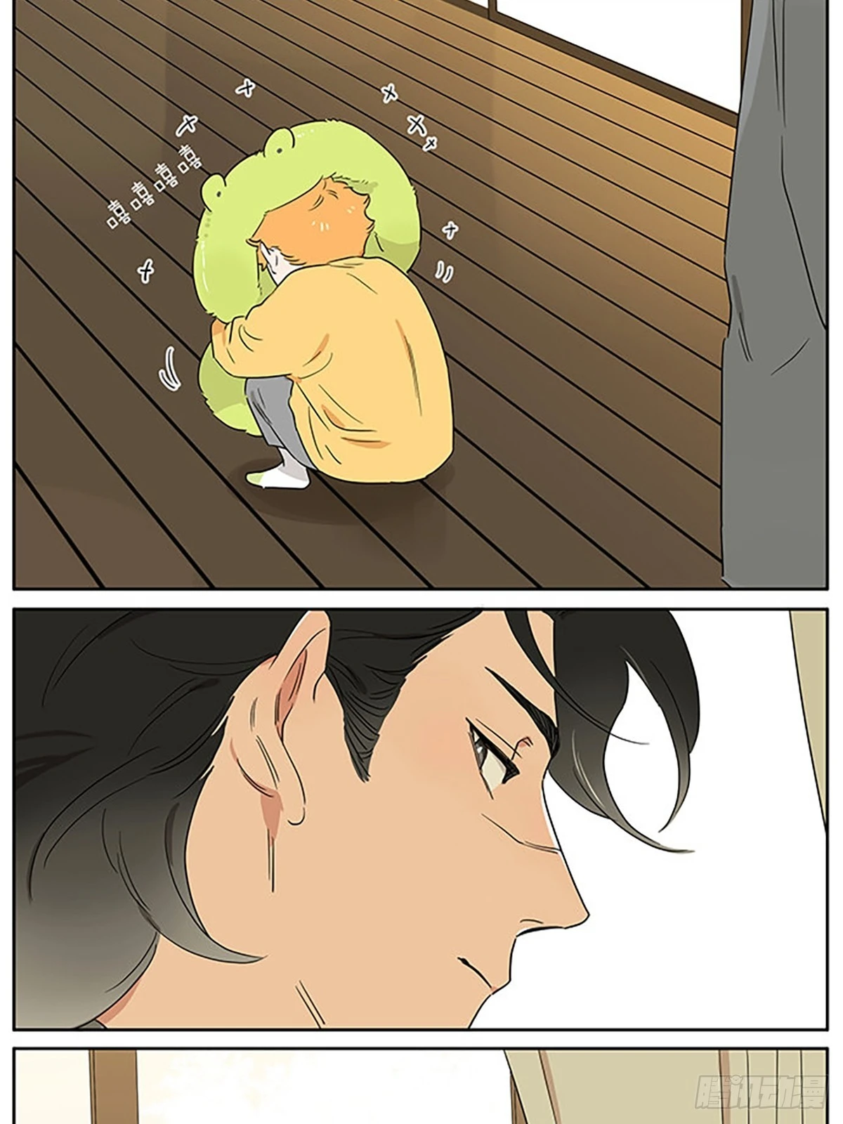 捉迷藏4
