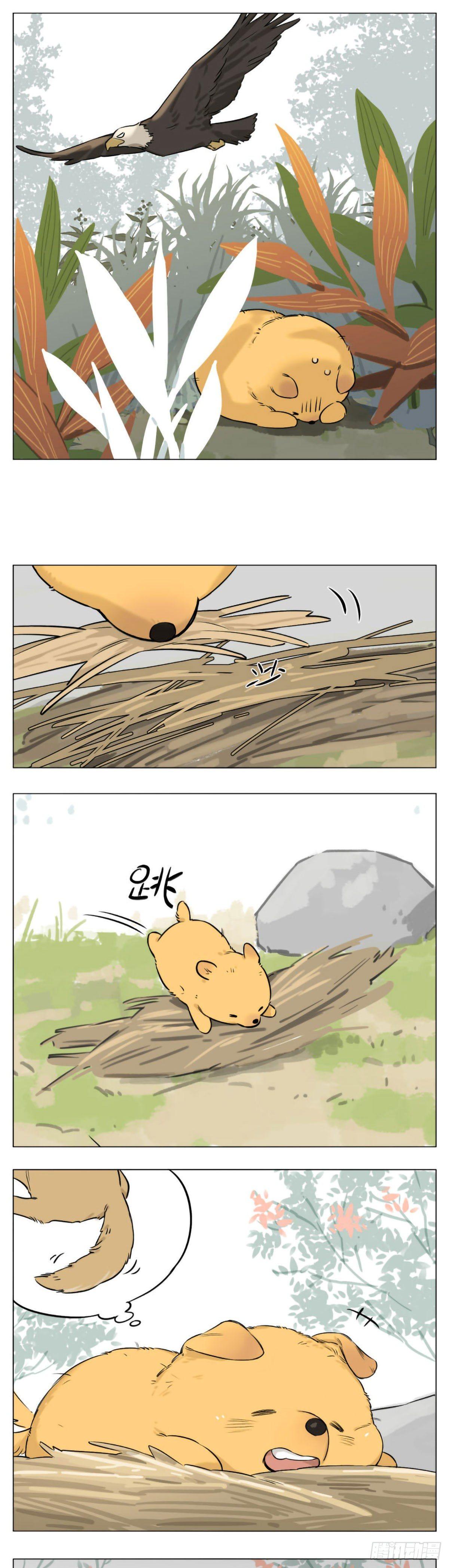 过去的事9