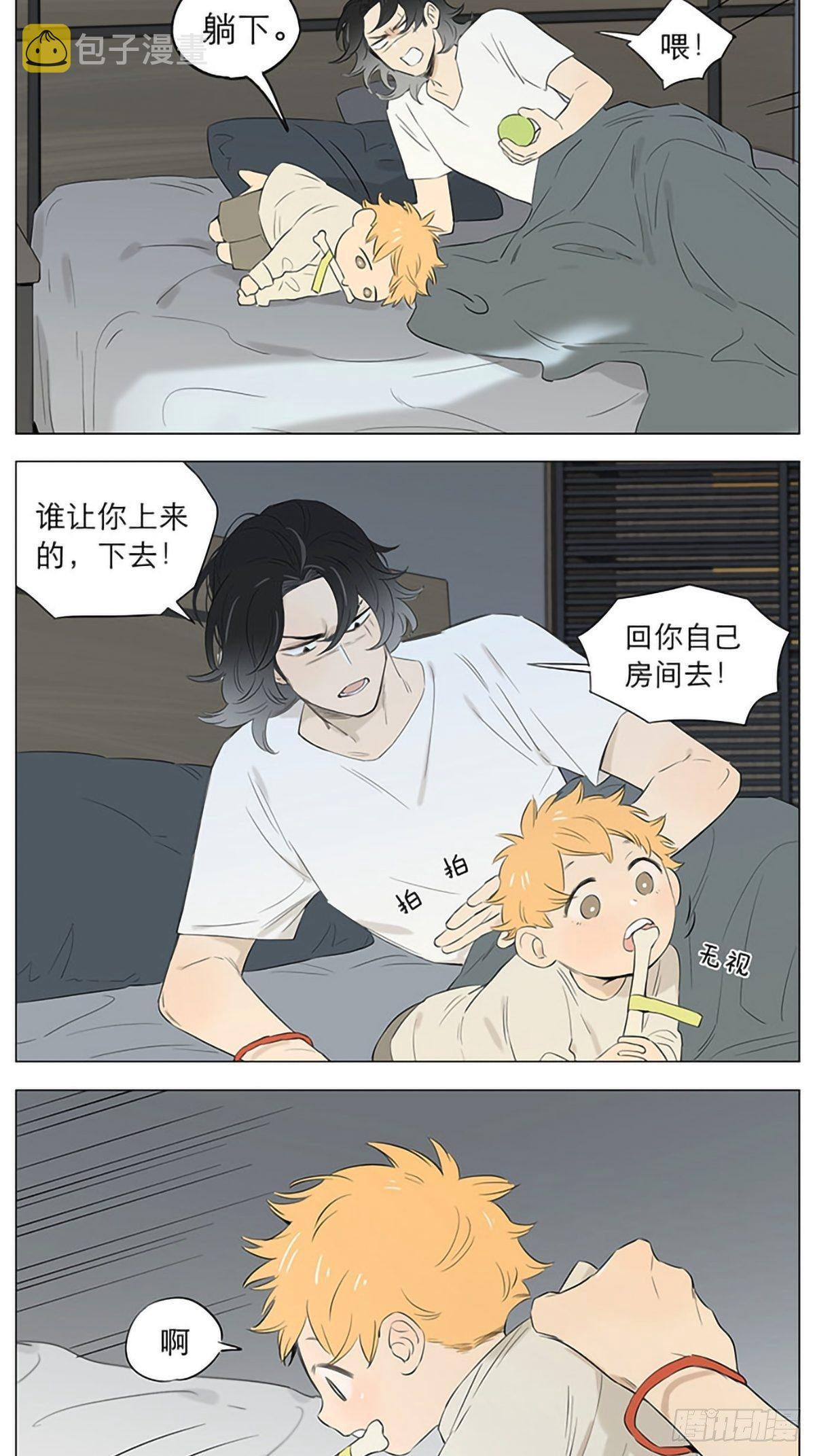 噩梦。5