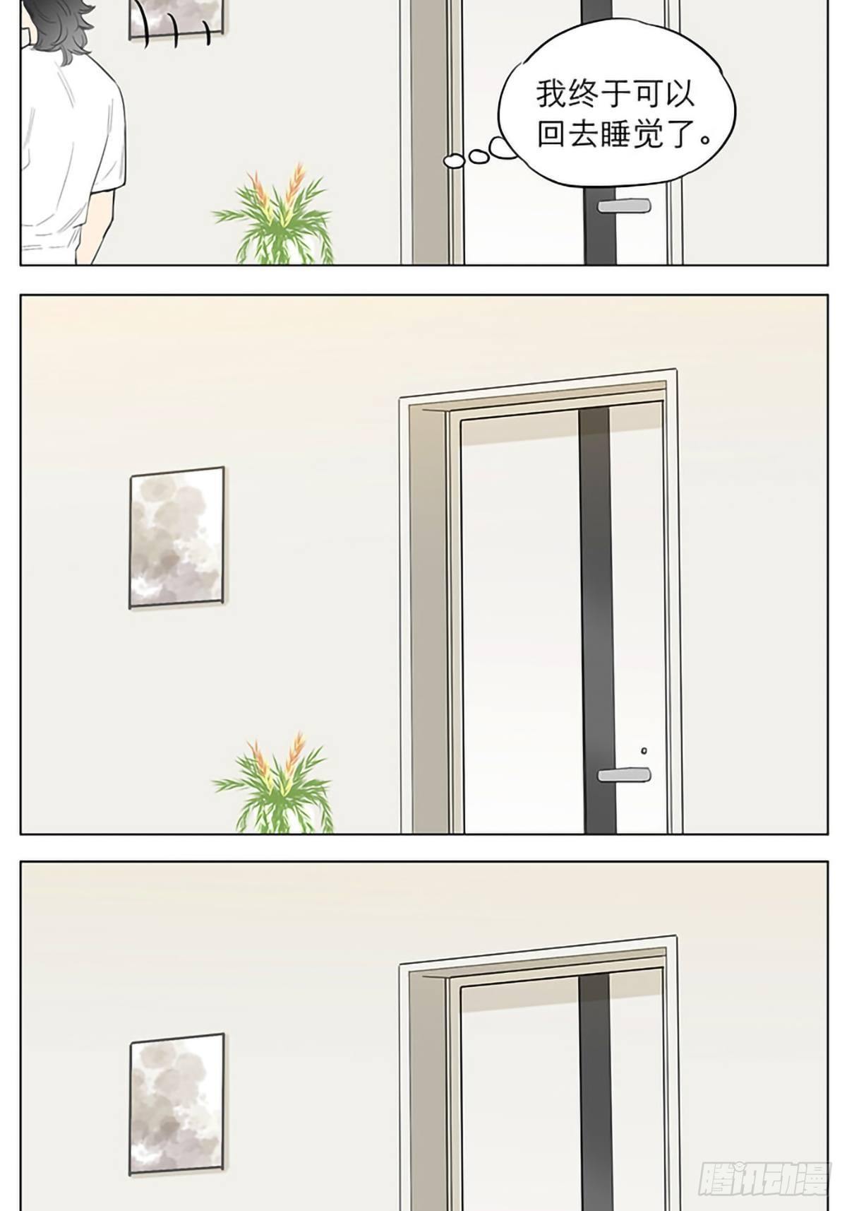 玩球。5