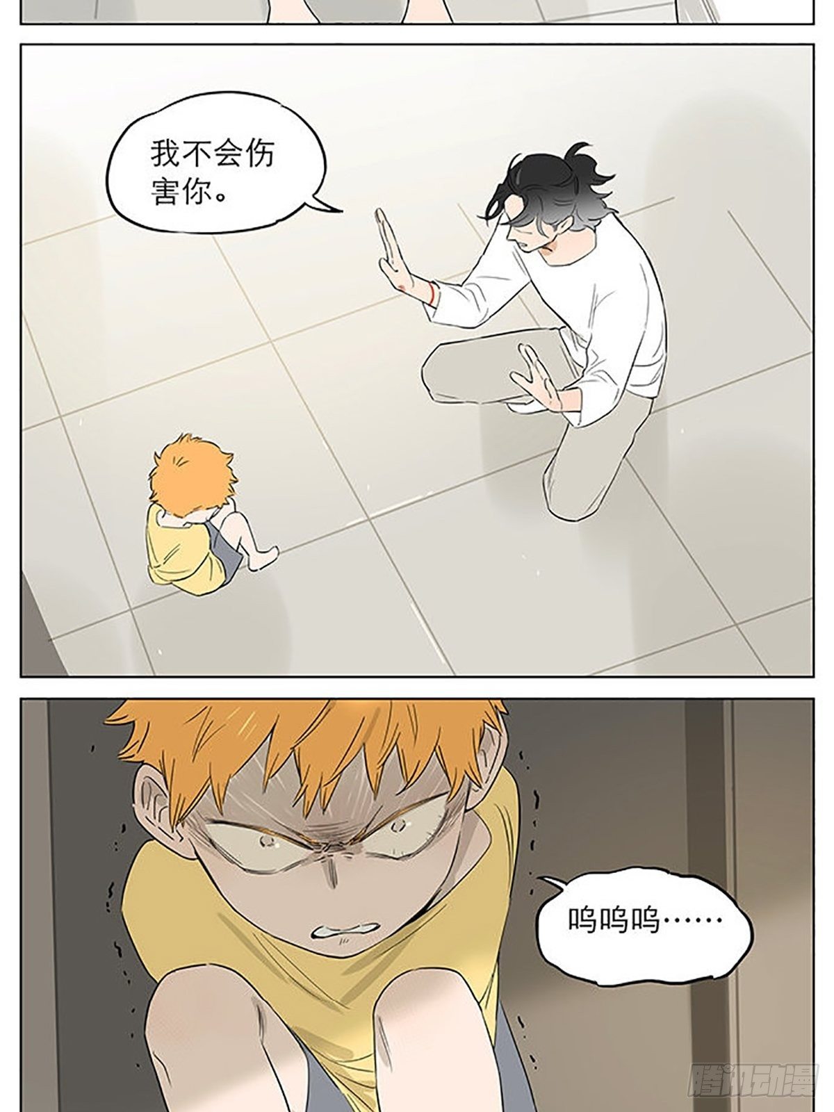 继续。12