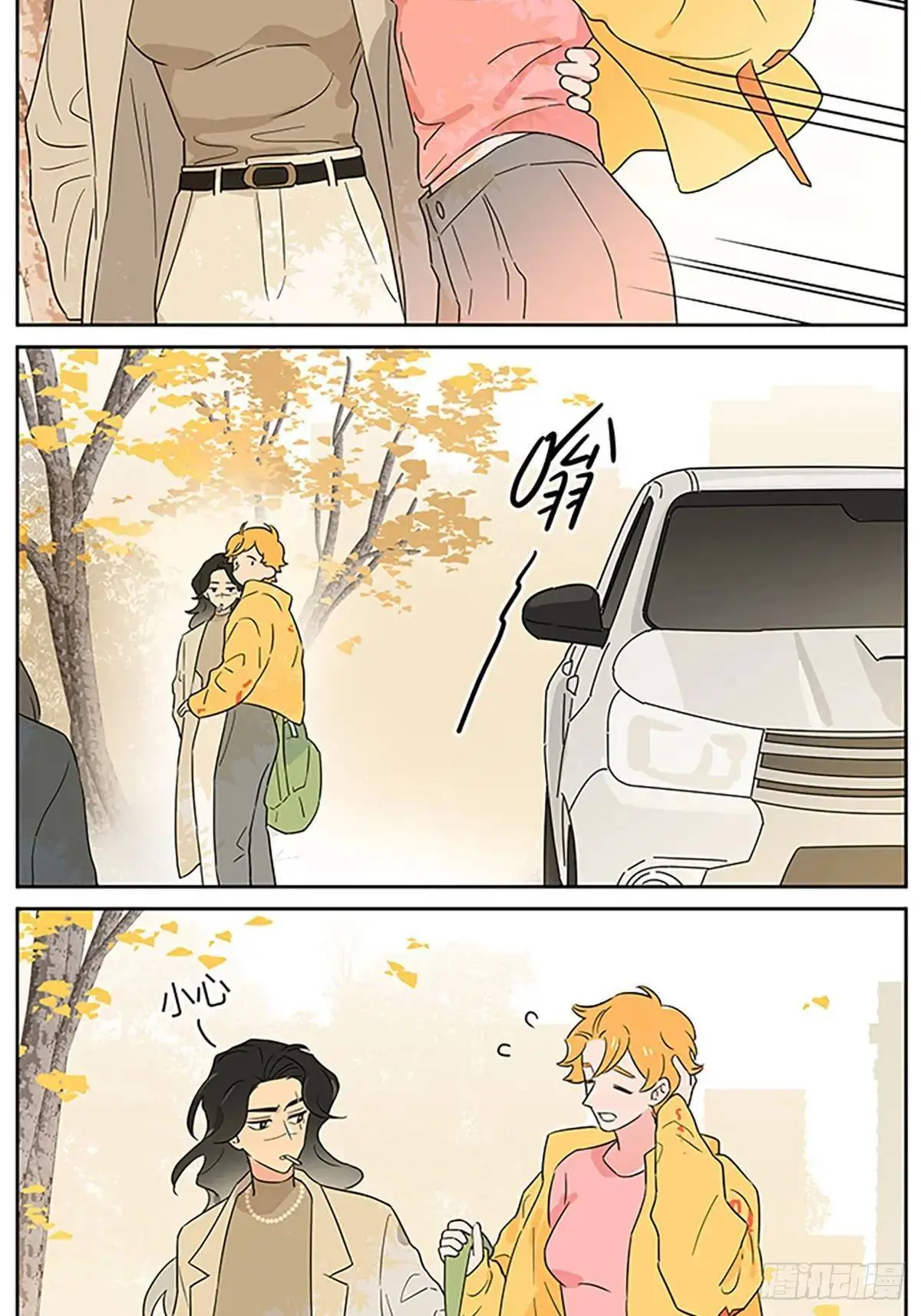 特别篇2