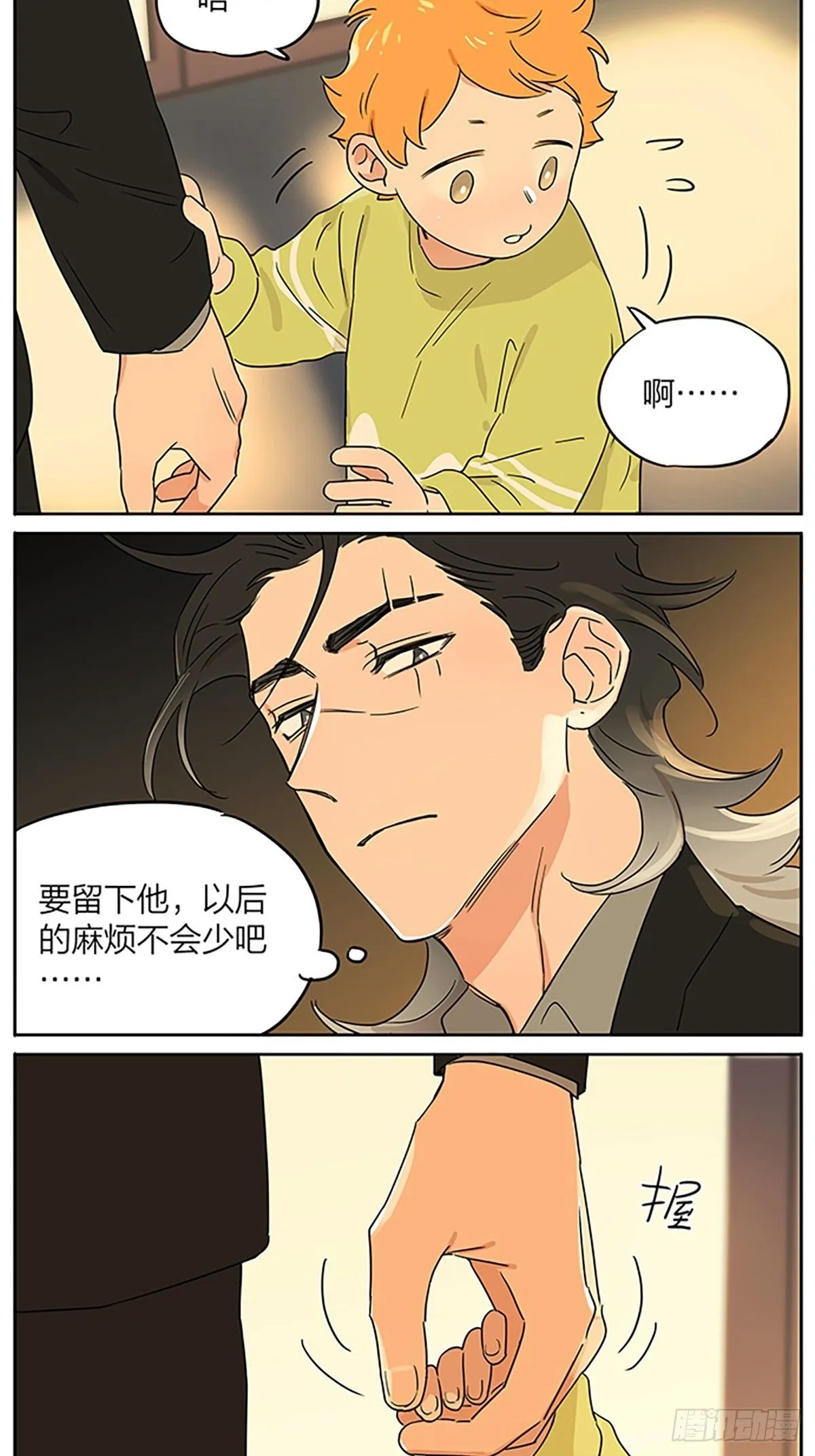夜15