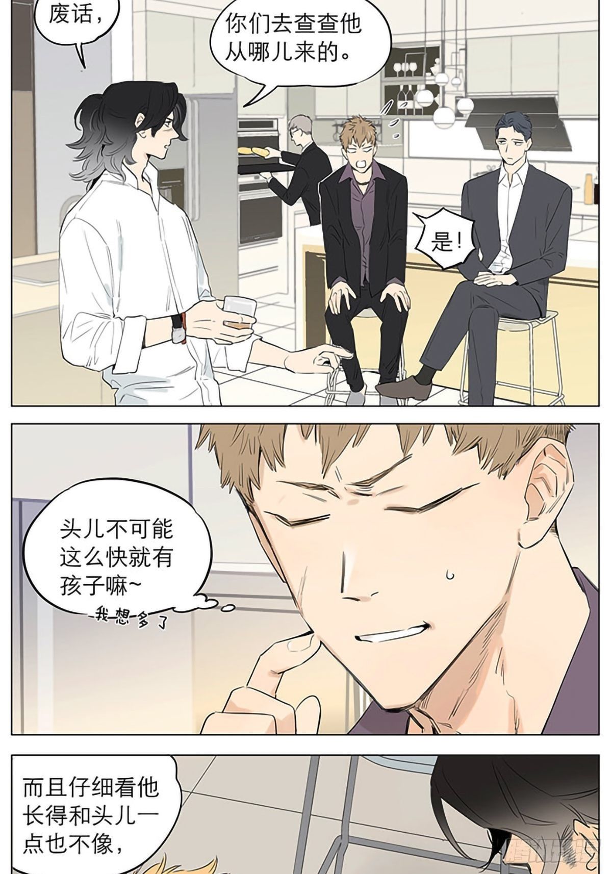新的一天。5