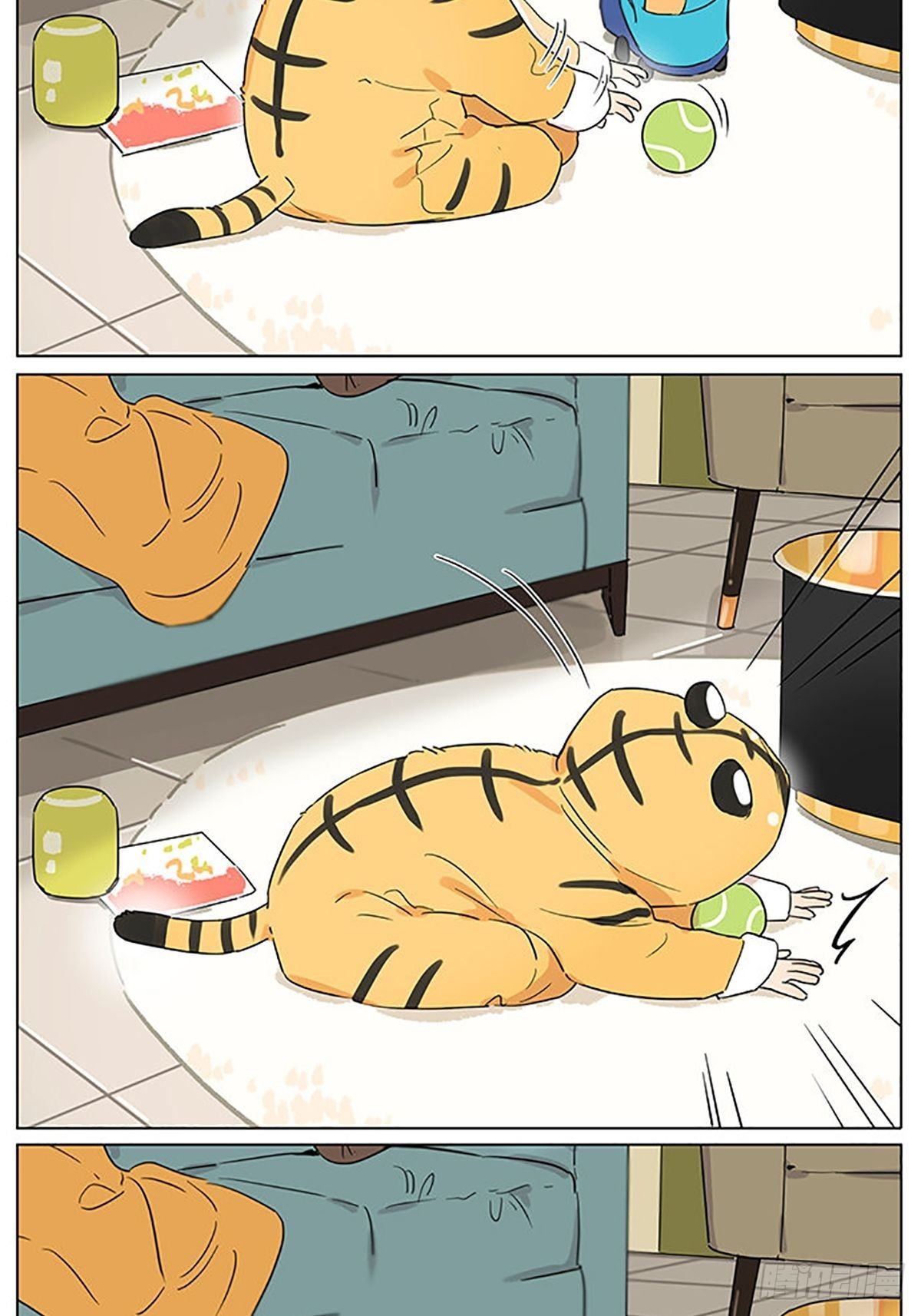 小老虎1