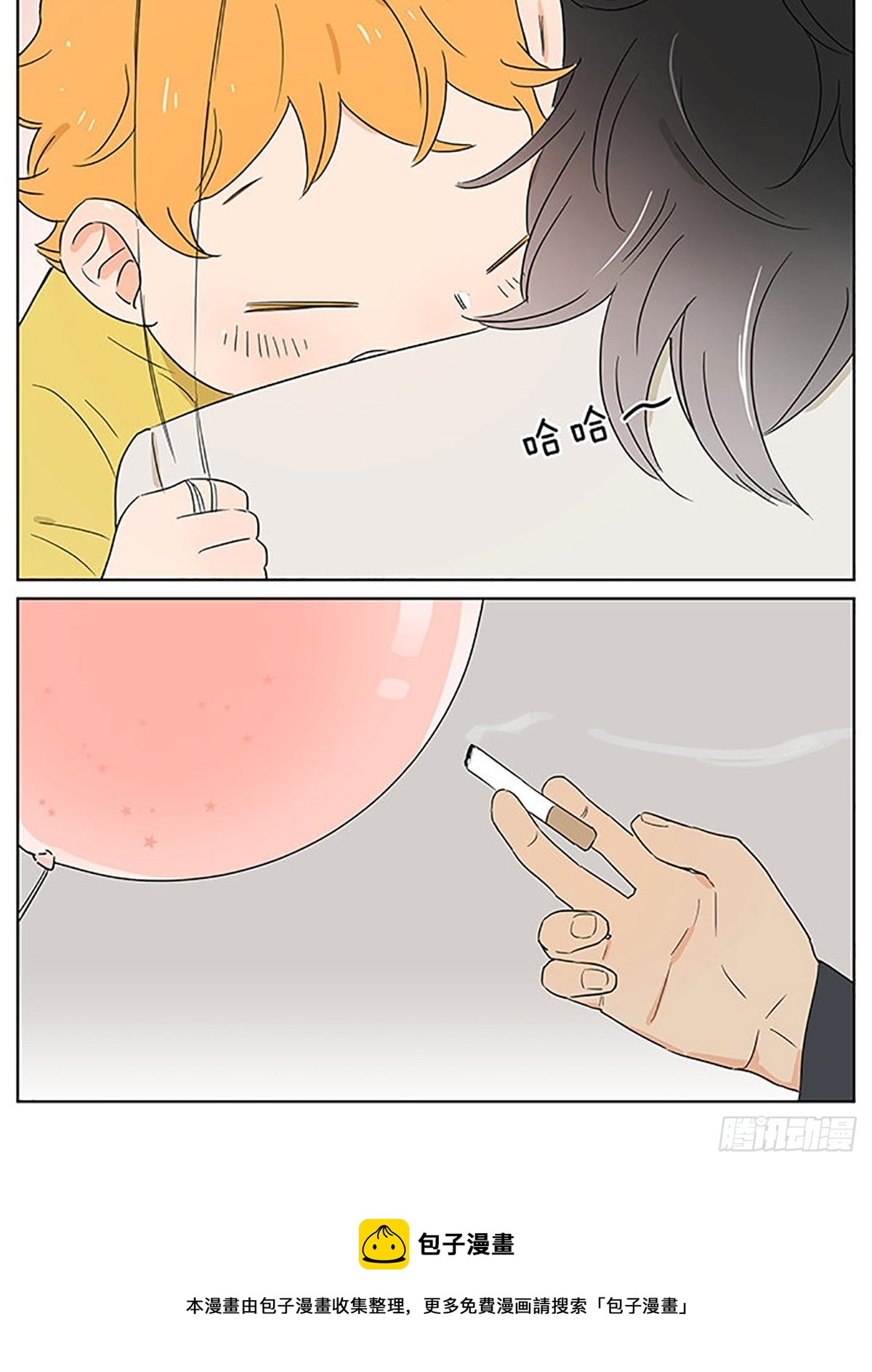 气球0214