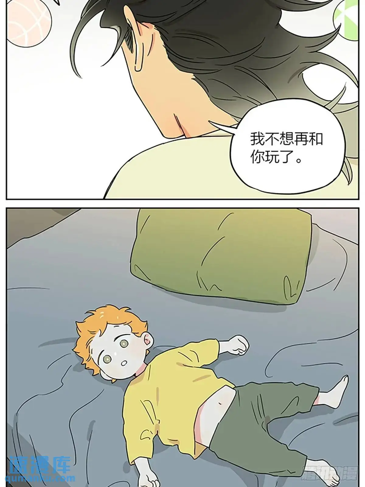好梦15