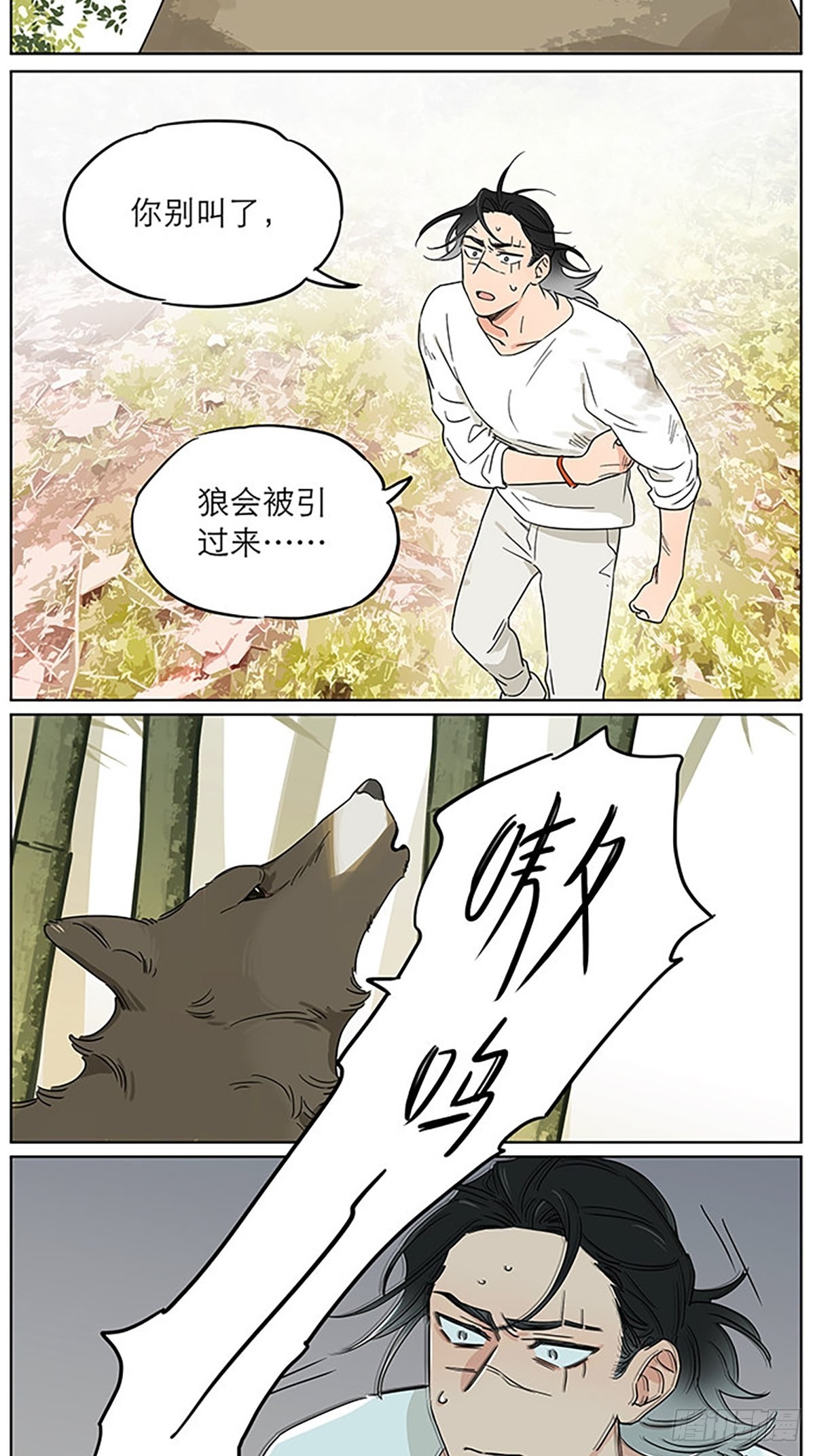 记忆的地方41