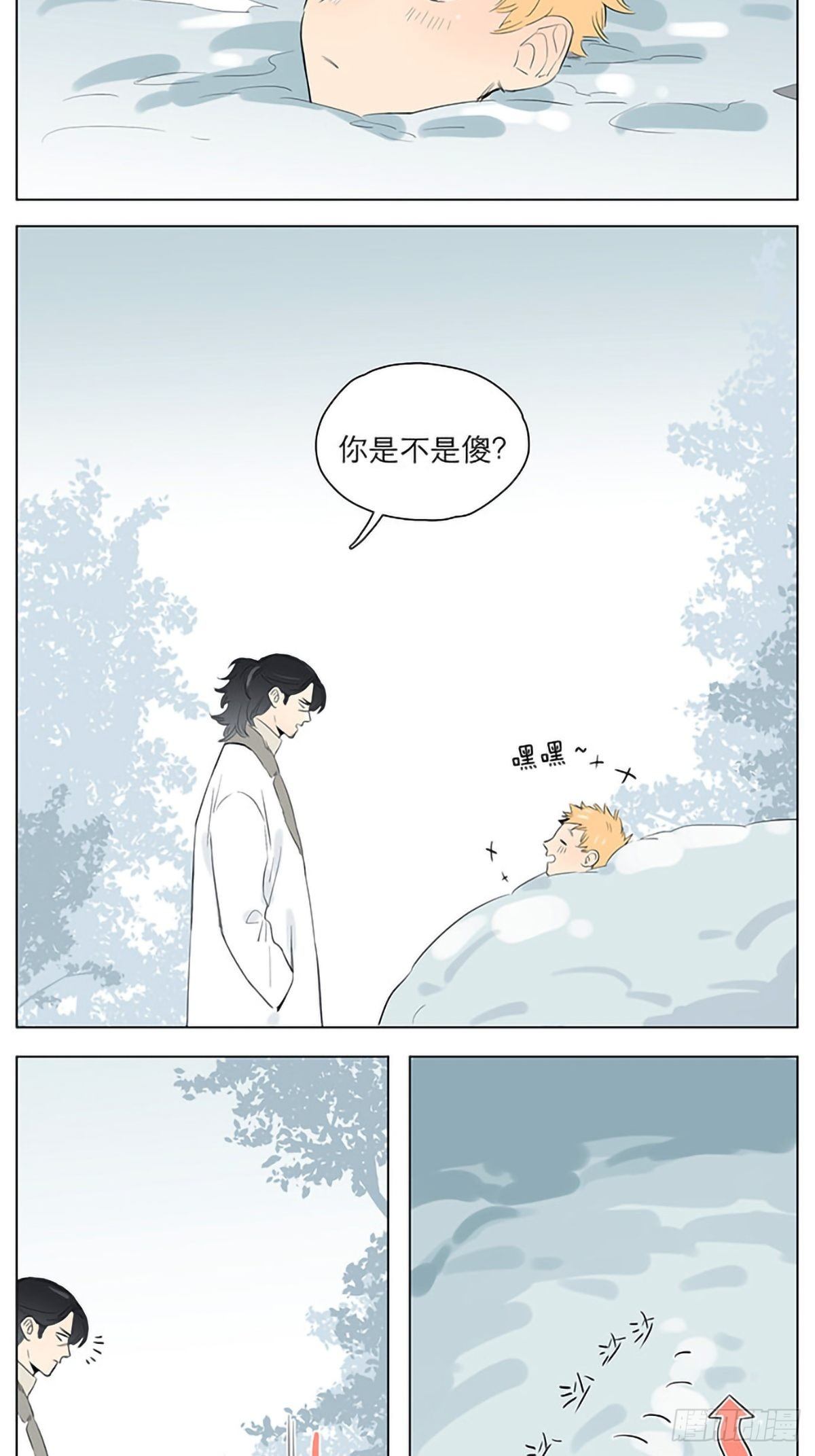 下雪天里的大土豆。1