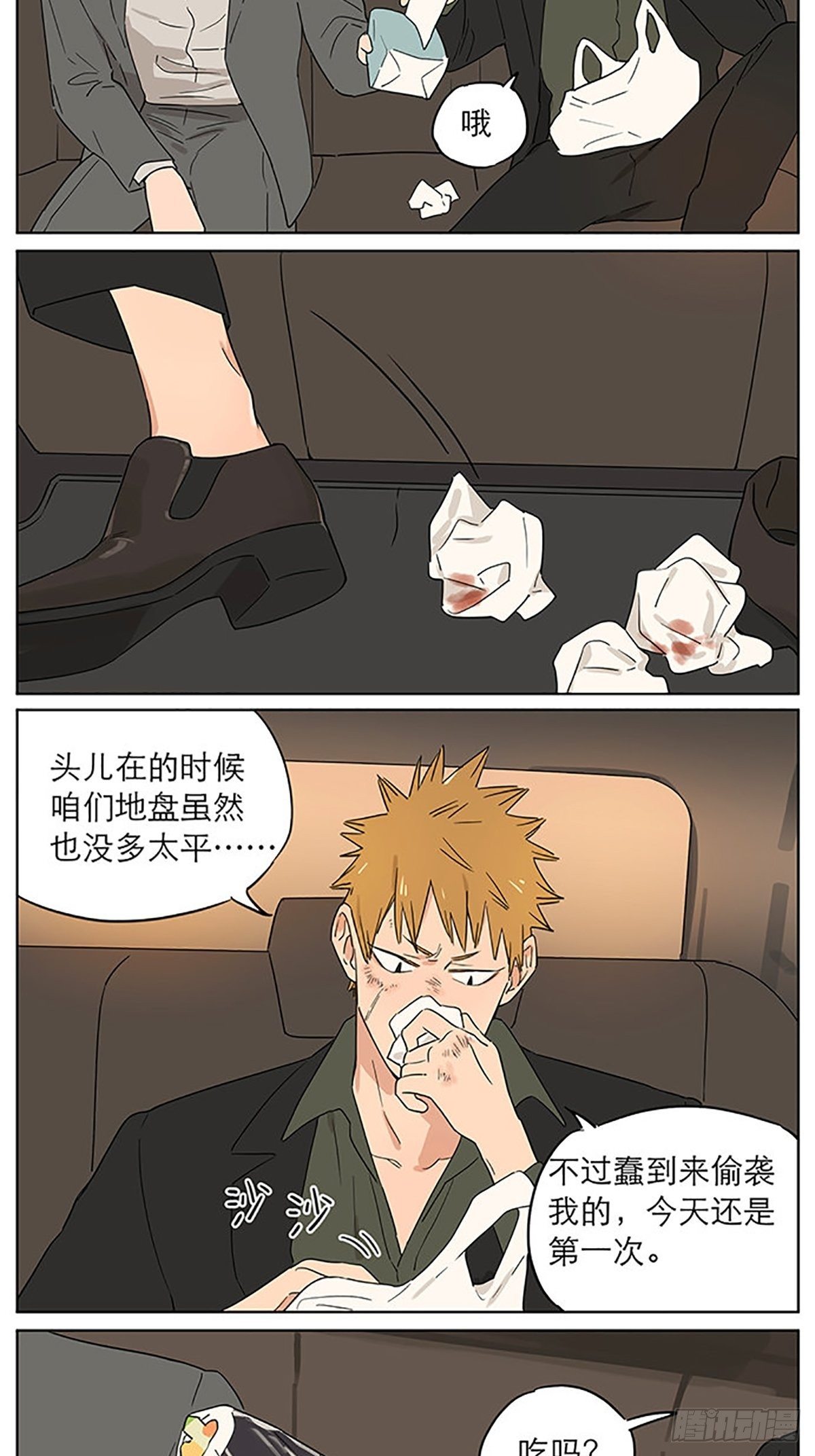 气球021