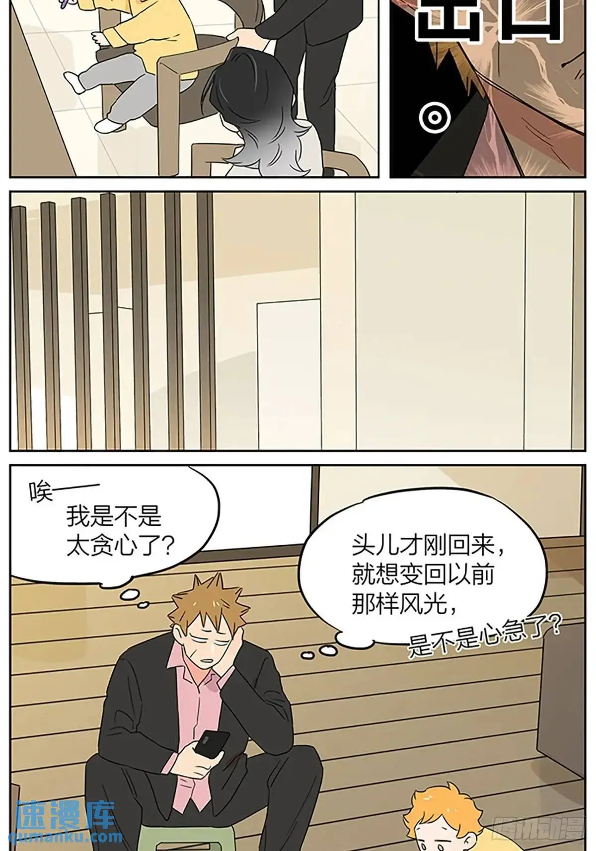 照片12