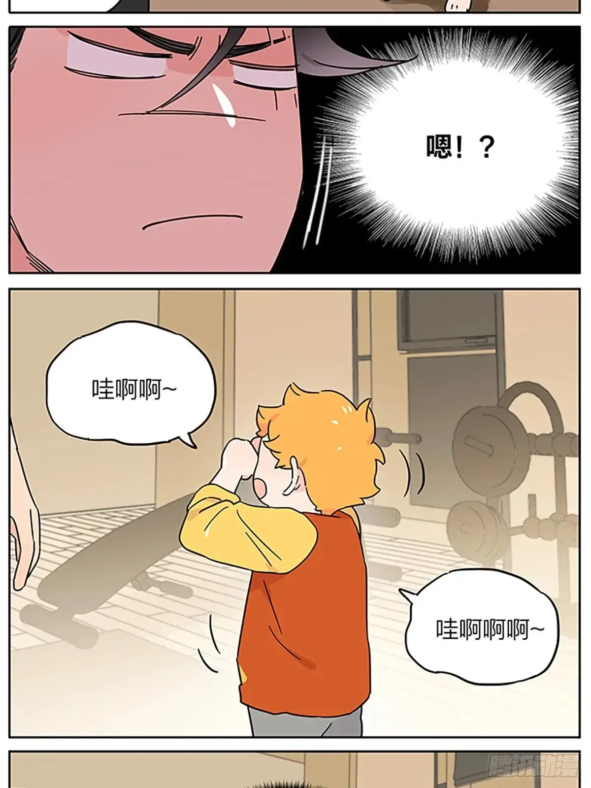 撒娇9
