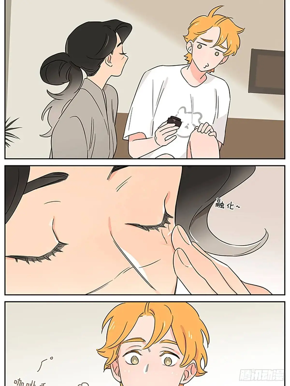 特别篇20