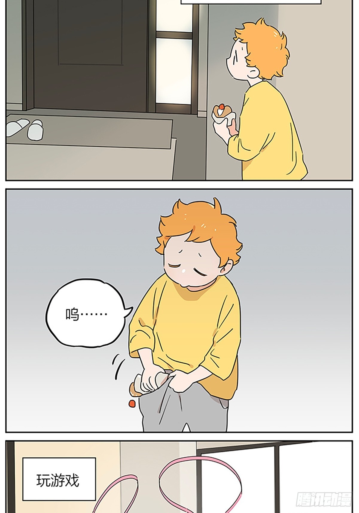 小雨12