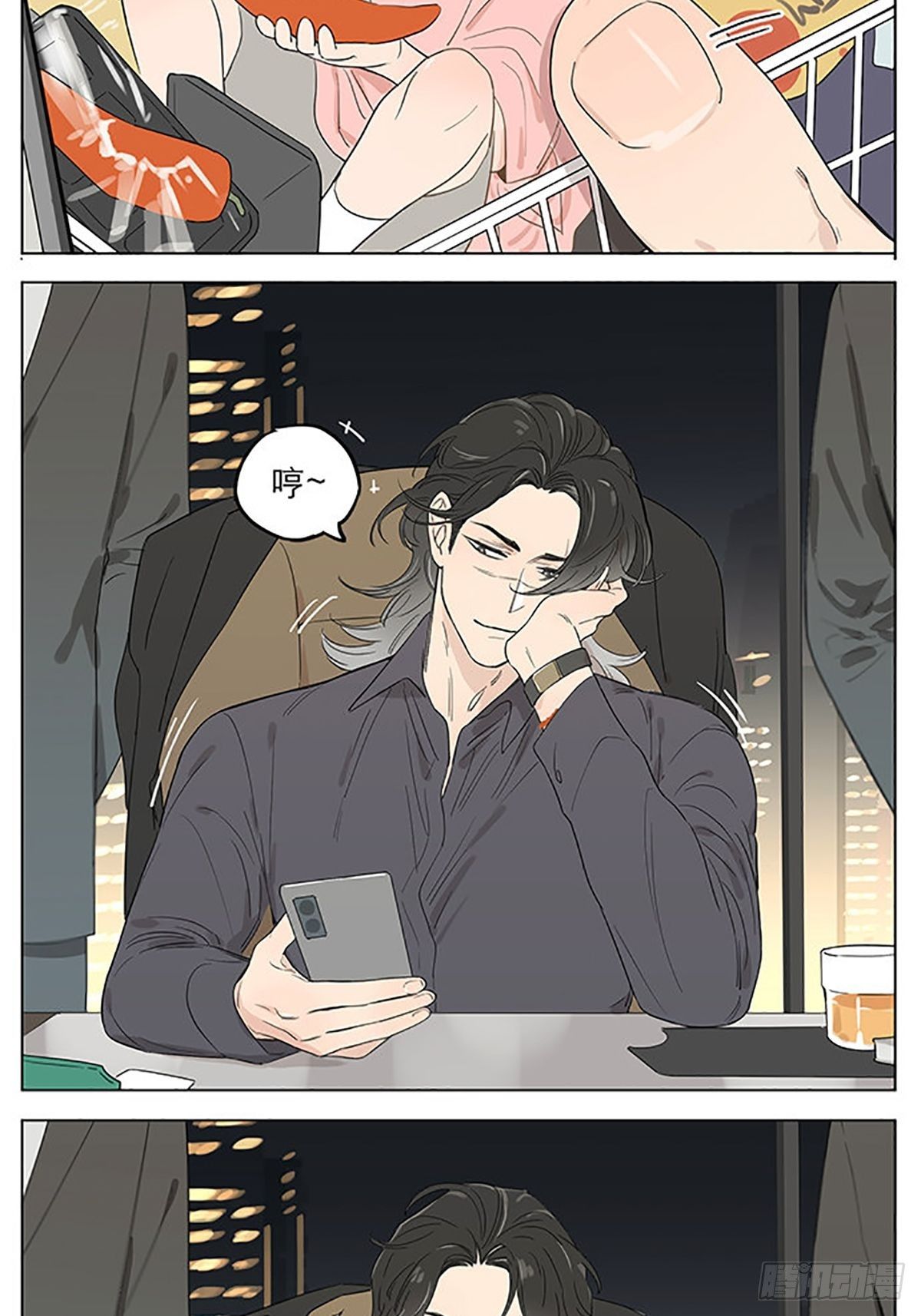 小土豆的衣服7岁半。11