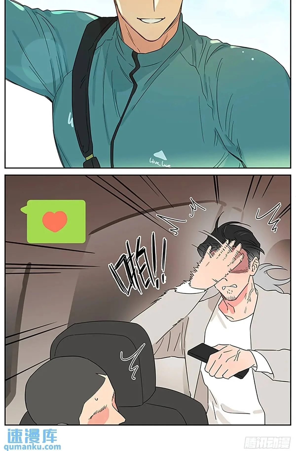 ❤️17